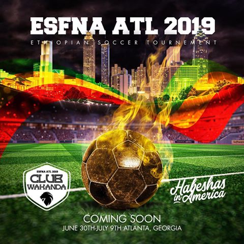 Guest House for ESFNA Atlanta 2019